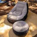 Ultra lounge gonflable INTEX
