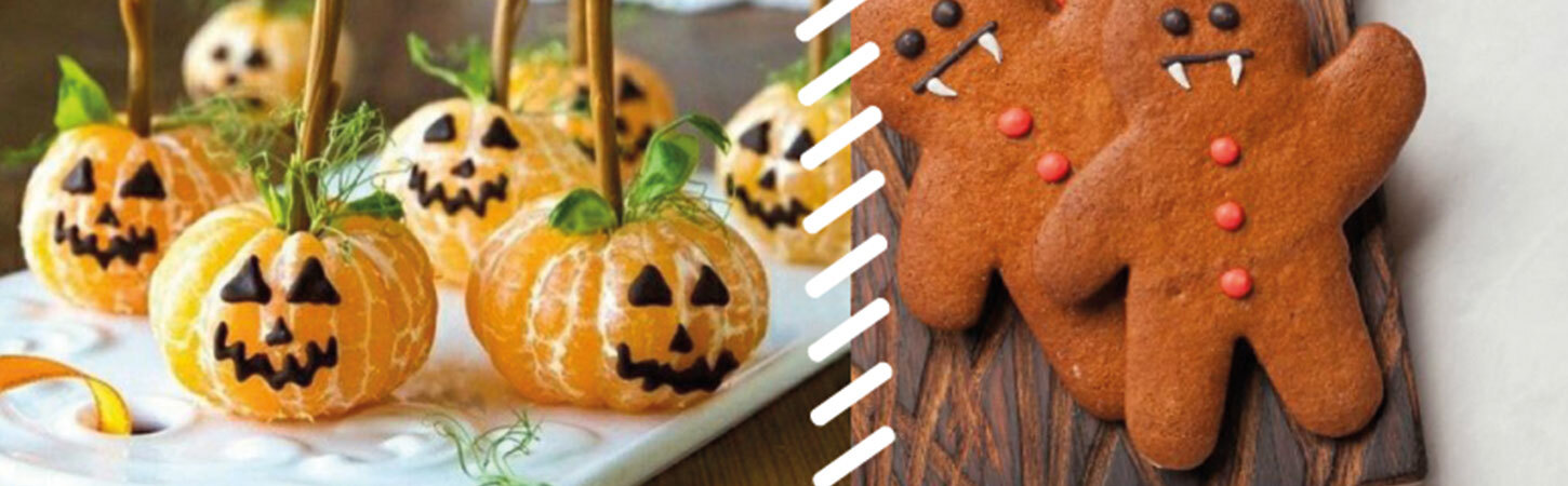 Profitez des fêtes d'halloween avec les conseils d'INTEX ?